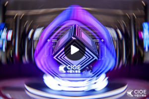 Bosca Optronics le Taispeántas ag CIOE 2026 - Booth 4E065, Meán Fómhair 9-11, Shenzhen Bosca Optronics le Taispeántas ag CIOE 2026 - Booth 4E065, Meán Fómhair 9-11, Shenzhen